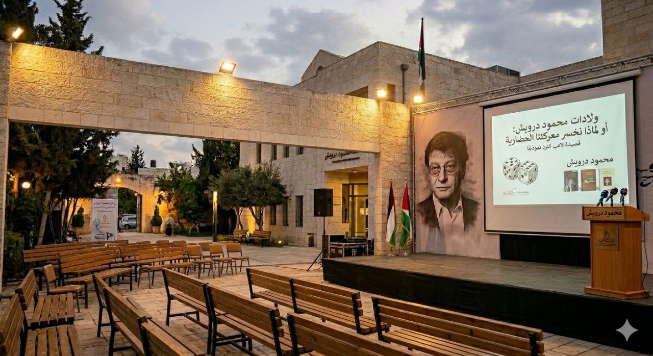 ولادات محمود درويش: أو لماذا نخسر معركتنا الحضارية